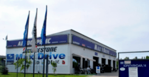 Автокомплекс "Max-Drive", Шиномонтажі, 2026, ул. Корытнянская, 14, записатися, відгуки