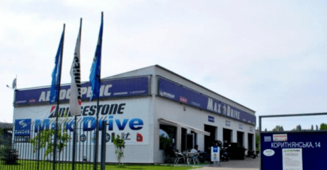 Шиномонтаж Автокомплекс "Max-Drive"