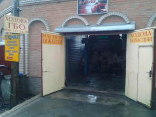 MV-auto
