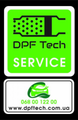 DPF Tech