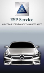 ESP-Service
