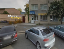 RaceChip Chiptuning Украина, СТО, 2026, г. Киев, ул. Автозаводская, 24, записаться, отзывы