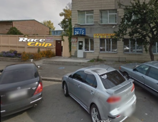 RaceChip Chiptuning Украина