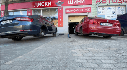 шинный центр z-shina