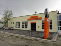 VIANOR PRO, СТО, 2026, Киев, ул. Сырецкая, 33, записатися, відгуки