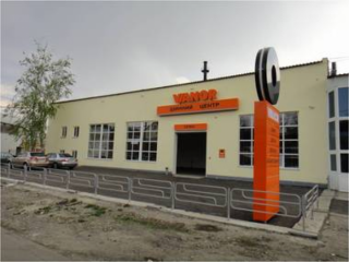 VIANOR PRO