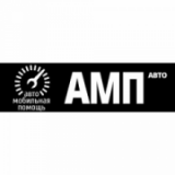 АМП АВТО КИЕВ, СТО, 2026, г. Киев, ул. Радистов, 76, записаться, отзывы