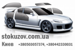 Кузов, СТО, 2026, г. Киев, ул. Красногвардейская, 5, записатися, відгуки