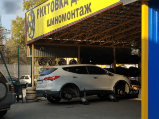 "Япония"