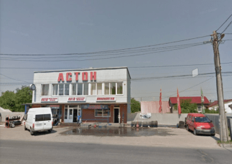 Астон