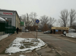 Шиномонтаж "У Артура"
