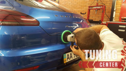 Tuning Center