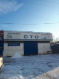 НАВИГАТОР АВТО ГРУПП, СТО, 2026, Киев, Березняковская, 17а, записатися, відгуки