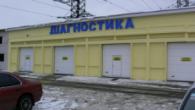 "КГС", СТО, 2026, Киев, ул. Электротехническая 4 (Электротехничская 2-б), записаться, отзывы