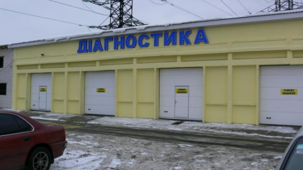 "КГС"