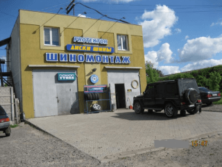 PROTEKTOR VIP