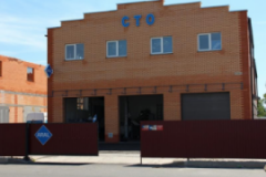 KIV-AUTO, СТО, 2026, Киев, ул Электротехническая, 47б, записаться, отзывы