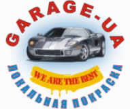 Garage-ua, СТО, 2026, Киев, пл. Сивашская 3, записаться, отзывы