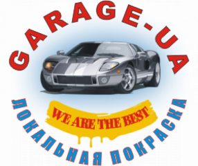 Garage-ua