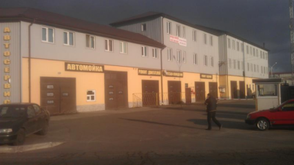"Статус Анима"