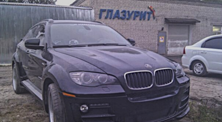 Клуб "ГЛАЗУРИТ"